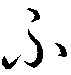 fu.gif (256 bytes)