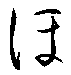 ho.gif (329 bytes)