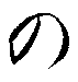 no.gif (328 bytes)