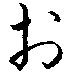 o.gif (317 bytes)