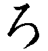 ro.gif (262 bytes)