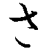 sa.gif (222 bytes)