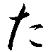 ta.gif (264 bytes)