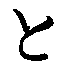 to.gif (234 bytes)