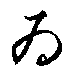 wi.gif (303 bytes)