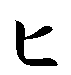 hi.gif (291 bytes)