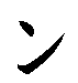 n.gif (280 bytes)