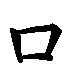 ro.gif (262 bytes)