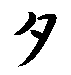 ta.gif (264 bytes)