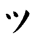 tsu.gif (199 bytes)